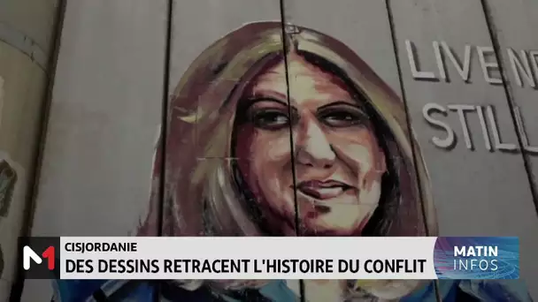 Cisjordanie : Des dessins retracent l´histoire du conflit