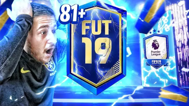 PACKER 2 TOTS PL DANS UN PACK 2 JOUEURS ? C&#039;EST FAIT ✅