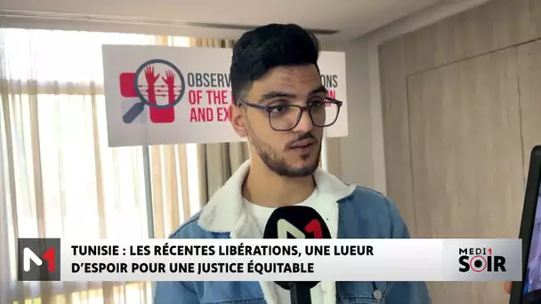 Tunisie : les récentes libérations, une lueur d´espoir pour une justice équitable