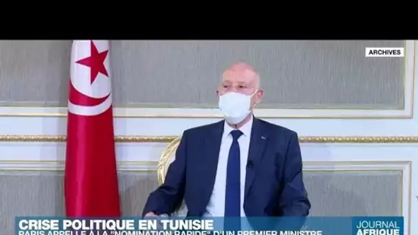 Tunisie : le pays toujours dans l’impasse politique après le limogeage de plusieurs ministres