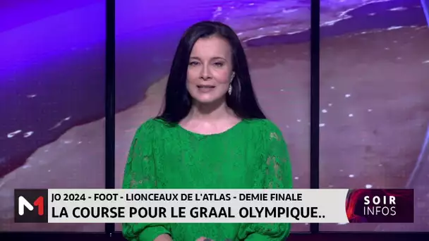 JO 2024 - Lionceaux de l’Atlas : La course pour le graal olympique