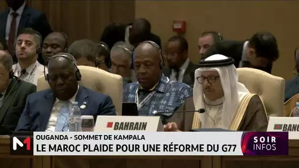 Ouganda-sommet de Kampala : Le Maroc plaide pour une réforme du G77