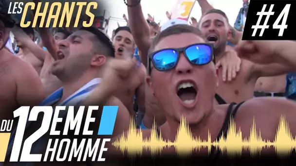 Les chants de l'OM #4 l Olympique de Marseille & Mar...sei...llais 🎙