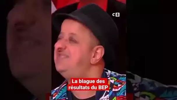 Booder et la blague des résultats du BEP #shorts #lagrosserigolade