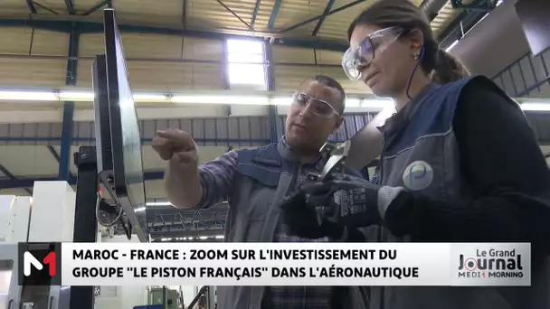 Maroc : L’aéronautique, un secteur qui attire les investisseurs français de premier plan