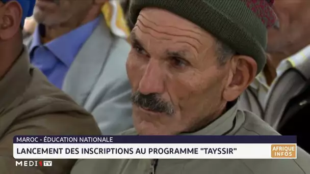 Lancement des inscriptions au programme Tayssir