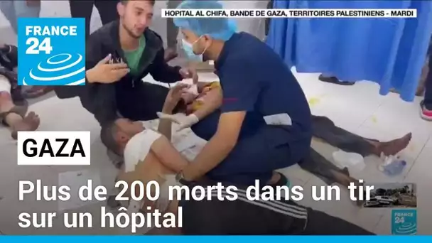 Gaza : plus de 200 morts dans un tir sur un hôpital, les deux camps se renvoient la balle