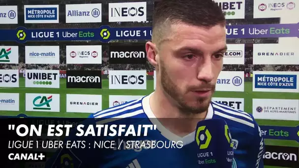 La réaction de Frédéric Guilbert à la mi-temps - Ligue 1 Uber Eats