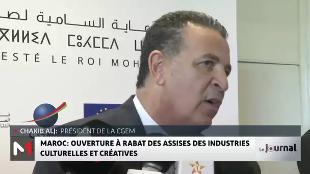 Maroc : ouverture à Rabat des assises des industries culturelles et créatives