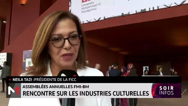 #AssembléesAnnuelles#FMI #BM: Rencontre sur les #IndustriesCulturelles