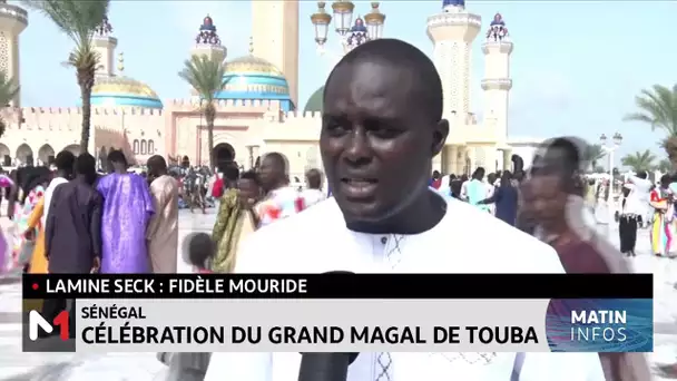 Sénégal : célébration du Grand Magal de Touba