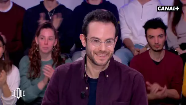 Clément Viktorovitch : la rhétorique du vêtement - Clique - CANAL+