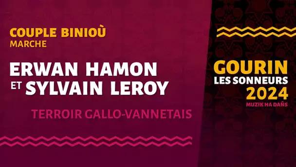 Gourin 2024 - Biniou - Marche : Erwan Hamon et Sylvain Leroy