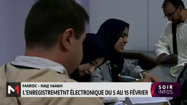 Hajj 1446/2025: Inscription électronique des candidats au pèlerinage du 05 au 15 février 2024