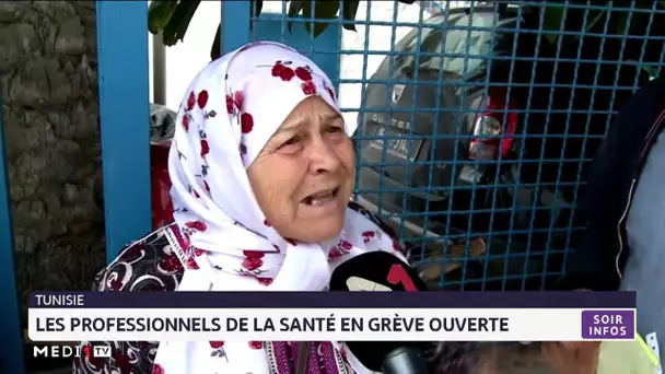 Tunisie: les professionnels de la santé en grève ouverte