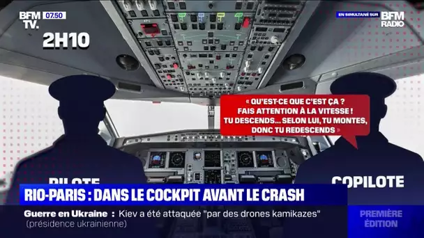 Rio-Paris: les derniers échanges glaçants des pilotes dans le cockpit avant le crash