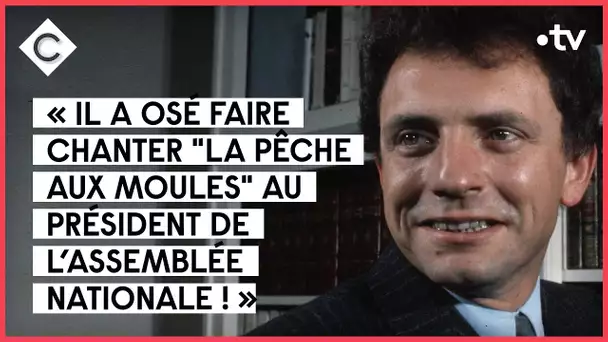 Le petit rapporteur, l'émission de Jacques Martin à 28M de téléspectateurs - C à vous - 29/04/2022