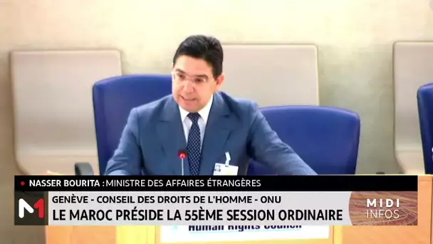 Genève- Conseil des droits de l´homme-ONU : Le Maroc préside la 55ème session ordinaire