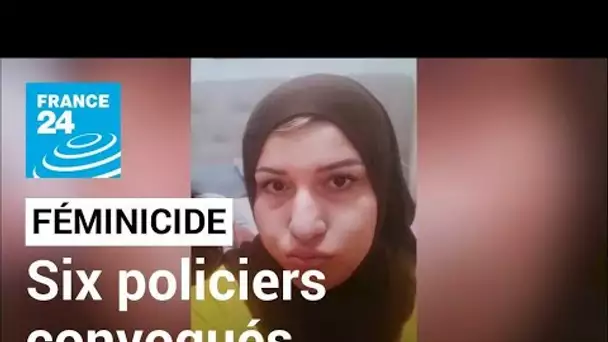 Féminicide de Mérignac : six policiers devant le conseil de discipline • FRANCE 24