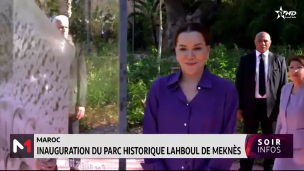 SAR la Princesse Lalla Hasnaa inaugure le parc historique Lahboul à Meknès après sa rénovation