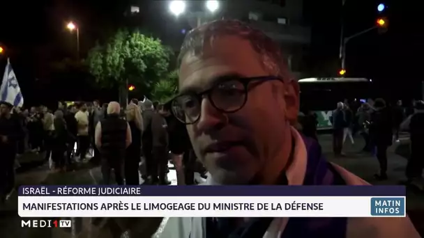 Ministre de la défense limogé : manifestations à Tel-Aviv