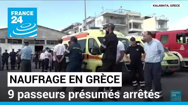 Naufrage en Grèce : 9 passeurs présumés arrêtés • FRANCE 24