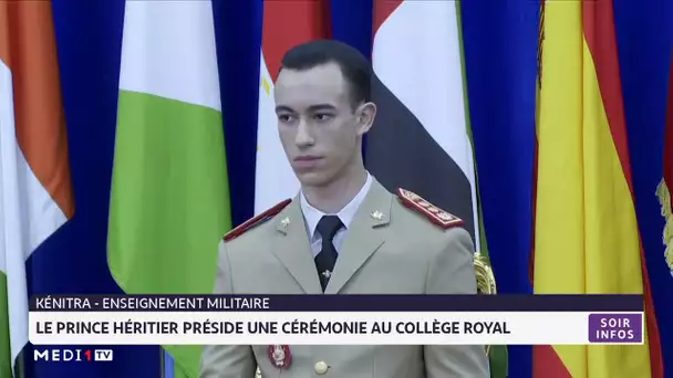 Le Prince Héritier Moulay El Hassan préside une cérémonie au Collège royal à Kénitra