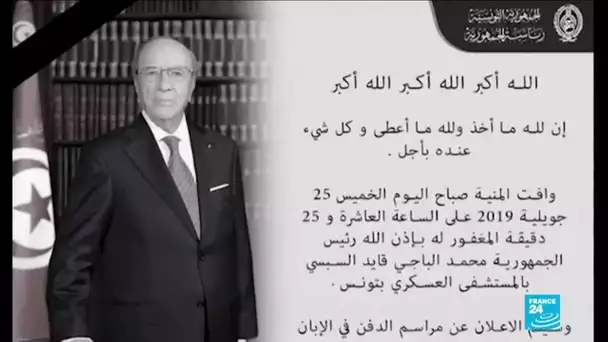 Béji Caïd Essebsi, premier président de la Tunisie démocratique