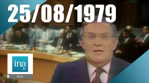 20h Antenne 2 du 20 août 1979 | Andrew Young à l'ONU | Archive INA