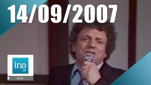 20h France 2 du 14 Septembre 2007 - Jacques Martin est mort | Archive INA