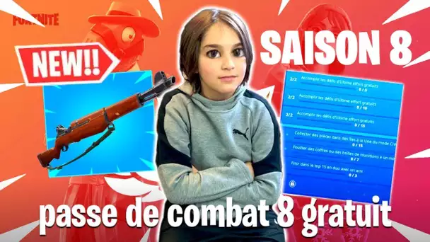 AVOIR LE PASSE DE COMBAT GRATUIT SAISON 8 ET NOUVEAU FUSIL D&#039;INFANTERIE SUR FORTNITE