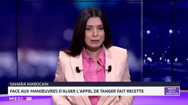 #InvitéRédaction/ Après le CHAN, l'OCI : Le régime algérien multiplie les attaques contre le Maroc