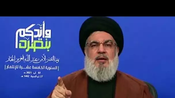 Le chef du Hezbollah met en garde contre une escalade des tensions contre Israël • FRANCE 24