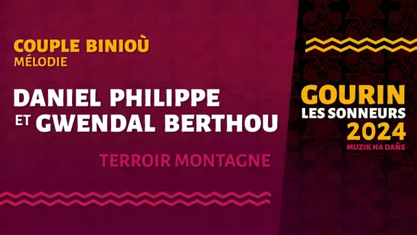 Gourin 2024 - Biniou - Mélodie : Daniel Philippe et Gwendal Berthou