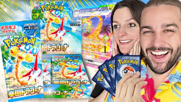 ON A RECU LES NOUVELLES CARTES POKEMON JAPONAISES ! Sv7a Paradise Dragona box