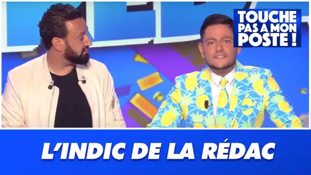 L'indic de la rédac : la vérité sur l'idylle entre Guillaume Genton et la maman de Sasha Elbaz !