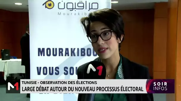 Tunisie : Large débat autour du nouveau processus électoral