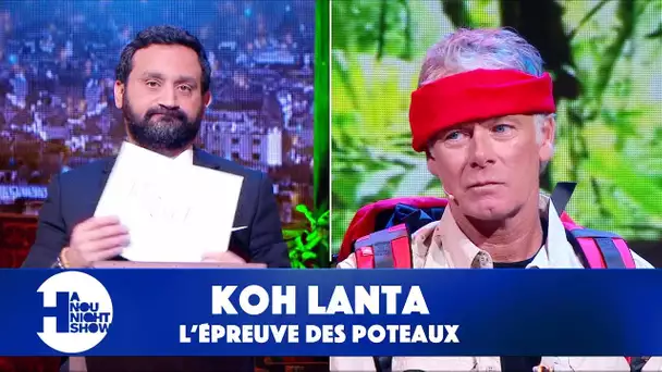 Franck Dubosc a-t-il quitté l'aventure Koh-Lanta ?  - Hanounight Show