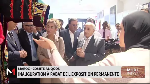 Comité Al-Qods : inauguration à Rabat de l´exposition permanente