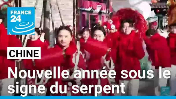 La Chine s'apprête à fêter la nouvelle année • FRANCE 24