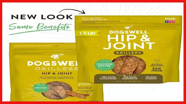 Dogswell Hip and Joint Grain-Free Chicken Grillers for Dogs, 24 Ounces, Model: 842187