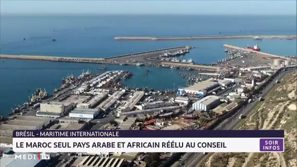 Le Maroc seul pays arabe et africain réélu au conseil de l´AISM