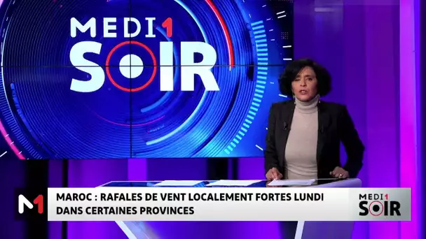 Maroc : Rafales de vent localement fortes lundi dans certaines provinces