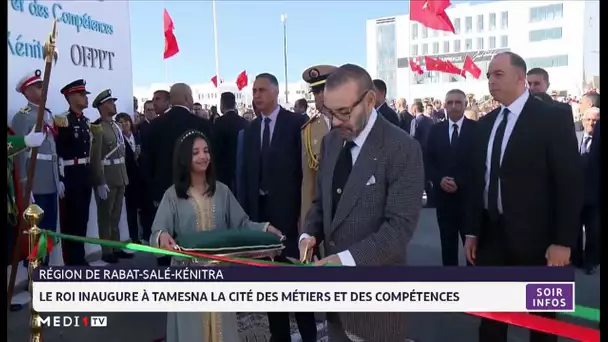 Le Roi Mohammed VI inaugure la Cité des Métiers et des Compétences de Rabat-Salé-Kénitra