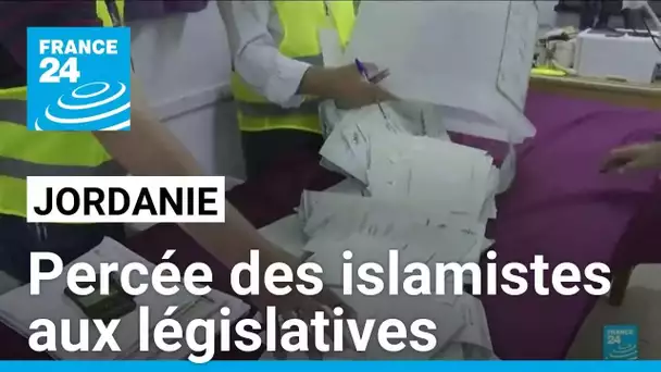 Jordanie : le Front d'action islamique arrive en tête aux élections législatives • FRANCE 24