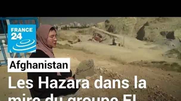 Afghanistan : les chiites de la communauté Hazara visés par des attentats meurtriers • FRANCE 24