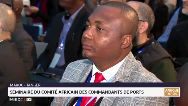 Séminaire du Comité africain des commandants de ports