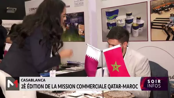 2ème édition de la mission commerciale Qatar - Maroc