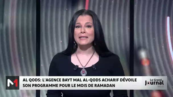 L´Agence Bayt Mal Al-Qods Acharif dévoile son programme pour le mois de Ramadan