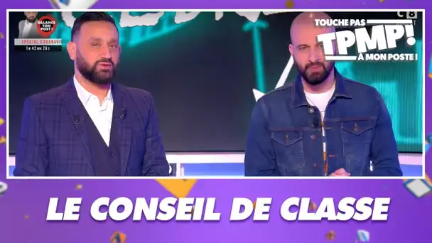 Le conseil de classe de Cédric Cizaire : Les pires tacles entendus !